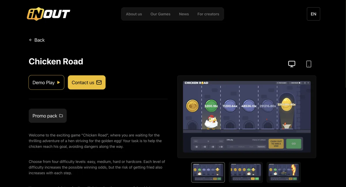 Chicken Road reference screen